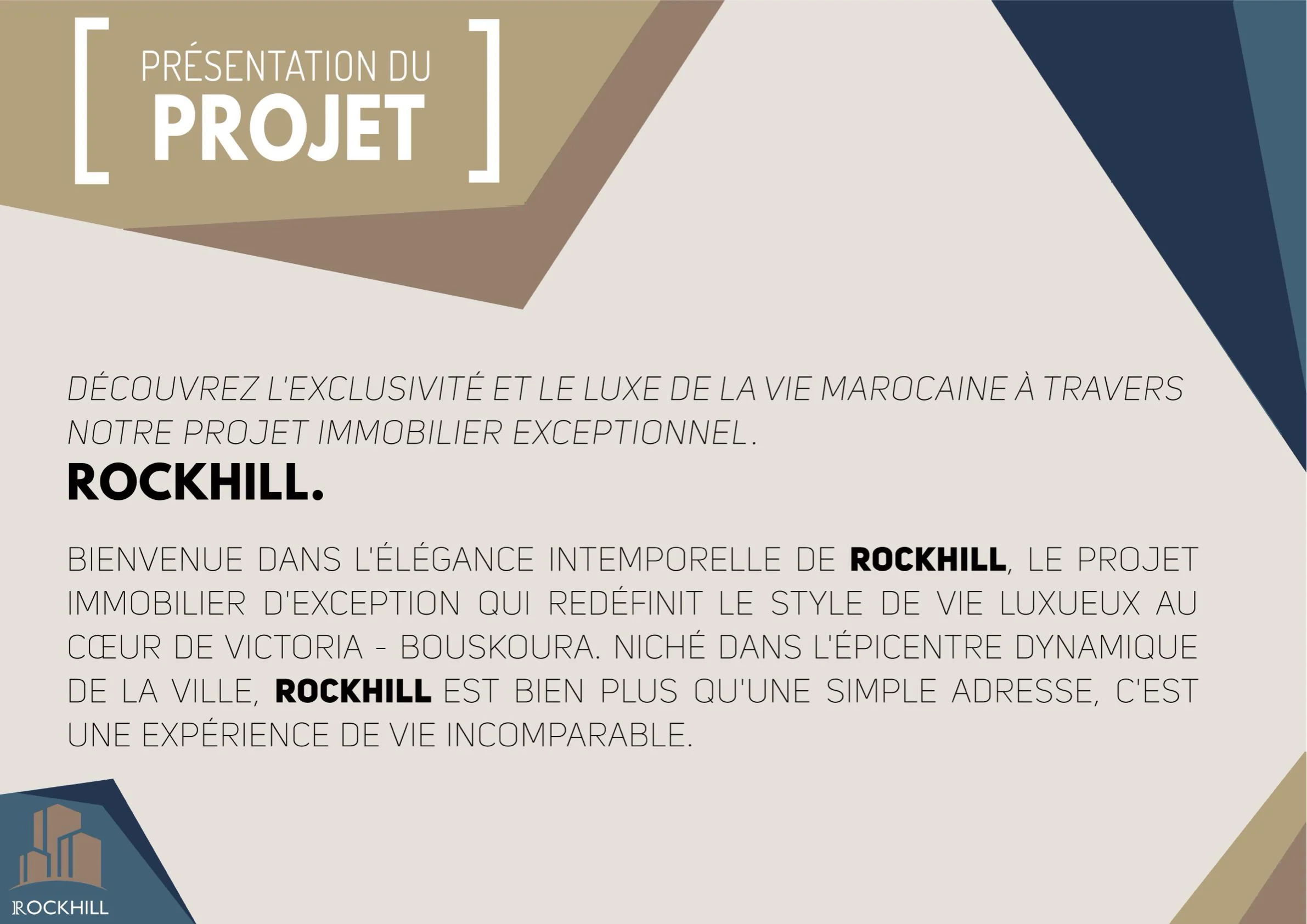 Présentation architecturale du projet RockHill